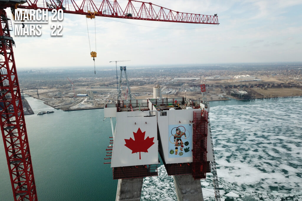 Cdn bridge March 2022